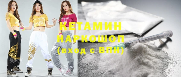 кокс Гусь-Хрустальный