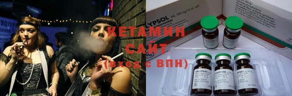 кокс Гусь-Хрустальный