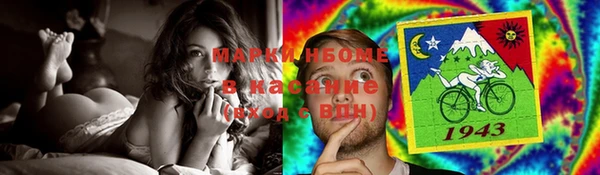кокс Гусь-Хрустальный