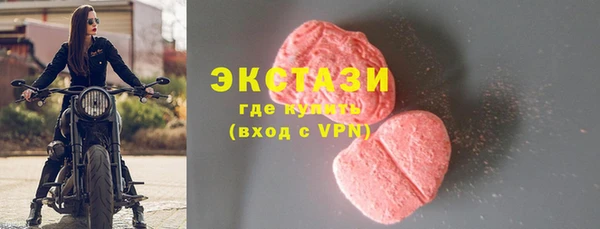 трава Гусев