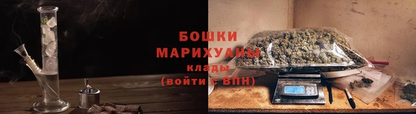 кокс Гусь-Хрустальный