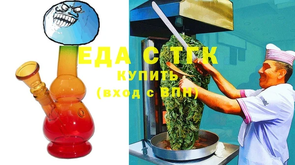 кокс Гусь-Хрустальный
