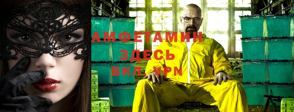 кокс Гусь-Хрустальный