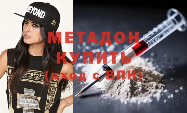 трава Гусев