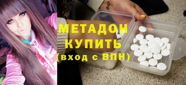 кокс Гусь-Хрустальный