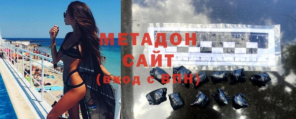 кокс Гусь-Хрустальный