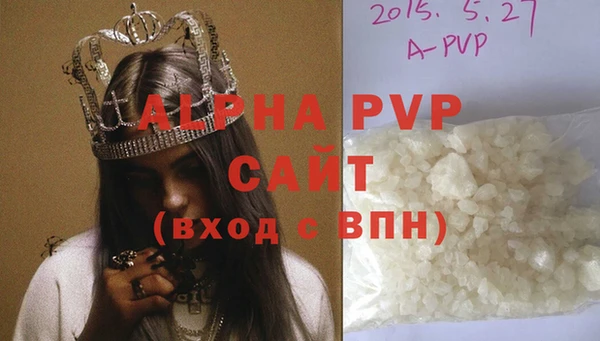 кокс Гусь-Хрустальный