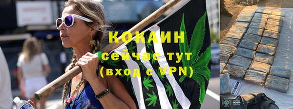 марки lsd Приозерск