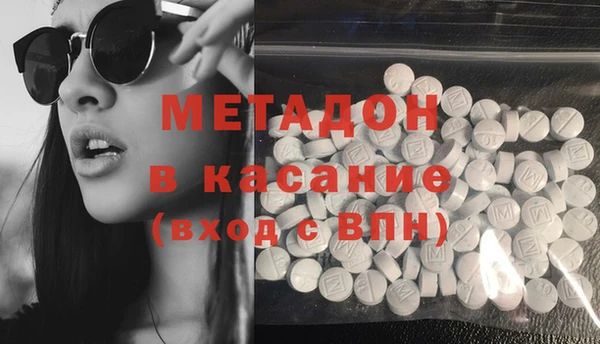 кокс Гусь-Хрустальный