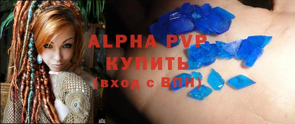 кокс Гусь-Хрустальный