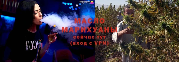 кокс Гусь-Хрустальный