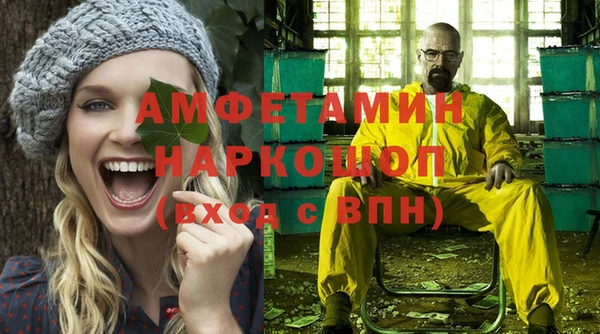 дживик Пролетарск