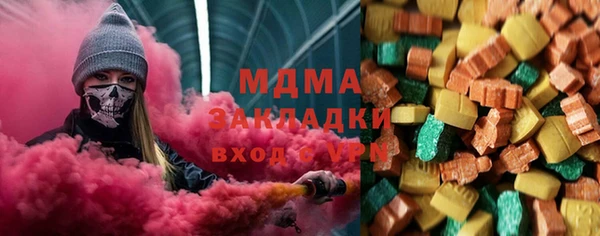 кокс Гусь-Хрустальный