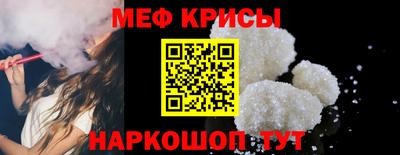 гашиш Кинель