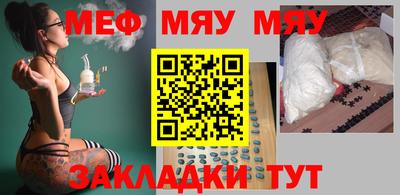 наркотики Кимры