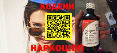 скорость mdpv Кингисепп