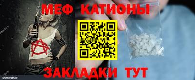 наркотики Кимры