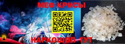 наркотики Кимры