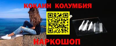 скорость mdpv Кингисепп