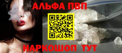 наркотики Кимры