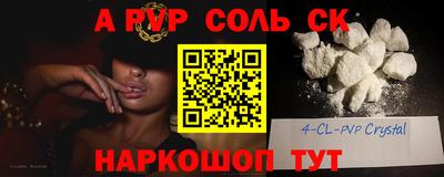 наркотики Кимры