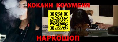 скорость mdpv Кингисепп
