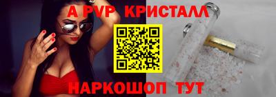 гашиш Кинель