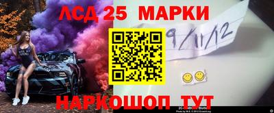 наркотики Кимры