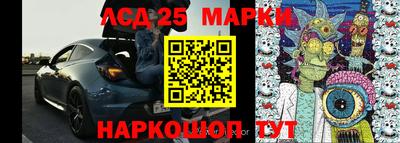 скорость mdpv Кингисепп