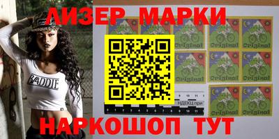 гашиш Кинель