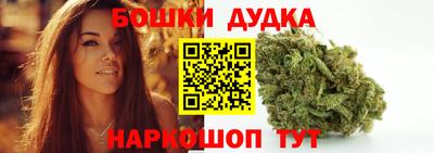 гашиш Кинель