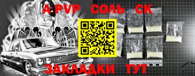 наркотики Кимры