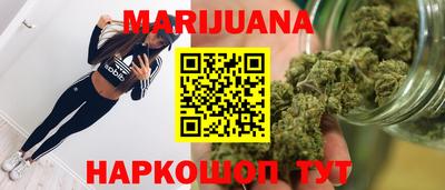 mix Краснокаменск