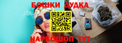 скорость mdpv Кингисепп