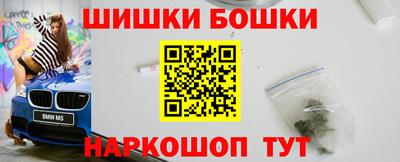 наркотики Кимры