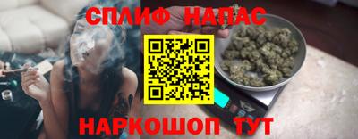 наркотики Кимры