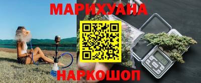 наркотики Кимры