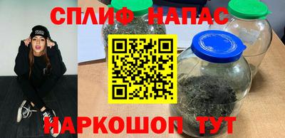 скорость mdpv Кингисепп