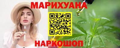 скорость mdpv Кингисепп