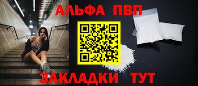 гашиш Кинель