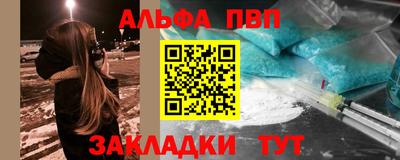 наркотики Кимры
