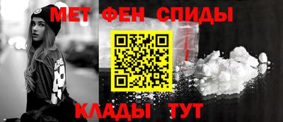 скорость mdpv Кингисепп