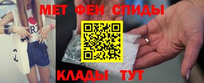 наркотики Кимры
