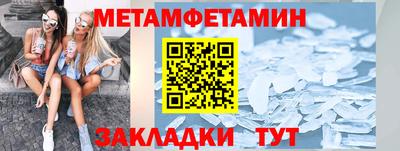 гашиш Кинель