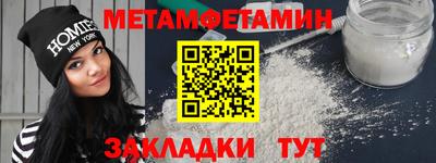 гашиш Кинель