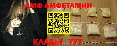 наркотики Кимры
