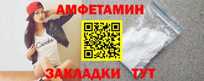 гашиш Кинель