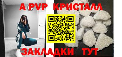наркотики Кимры