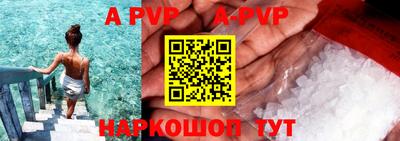 наркотики Кимры